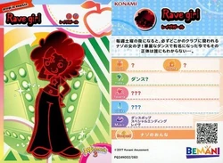 Pop'n Music Card Collection/Usaneko | Pop'n Music Wiki | Fandom