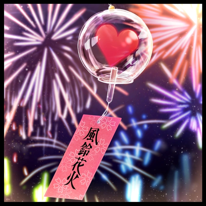 ドンちゃん 納涼風鈴 ドンちゃん 納涼風鈴 【公式通販】