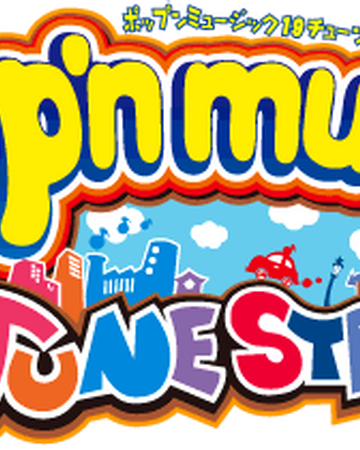 Pop N Music 19 Tune Street Pop N Music Wiki Fandom