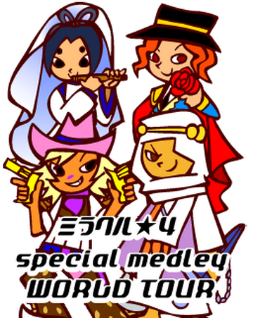 Miracle☆4 (group) | Pop'n Music Wiki | Fandom