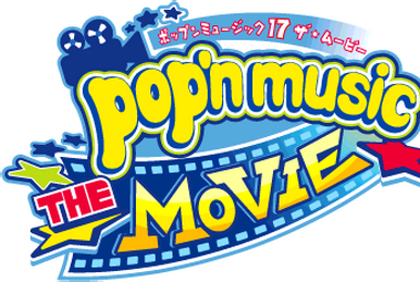 Pop'n Music 16 PARTY♪ | Pop'n Music Wiki | Fandom Pop'n Music 16 PARTY♪ | Pop'n Music Wiki | Fandom