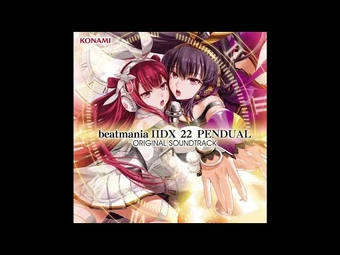 Hyouri Ittai Kaitou Iincho No Nayami Pop N Music Wiki Fandom