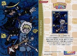 Pop'n Music Card Collection/TUNE STREET | Pop'n Music Wiki