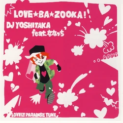 LOVE☆BA☆ZOOKA! | Pop'n Music Wiki | Fandom