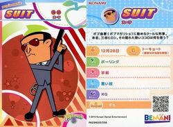 Pop'n Music Card Collection/éclale | Pop'n Music Wiki | Fandom Pop'n Music Card Collection/éclale | Pop'n Music Wiki | Fandom