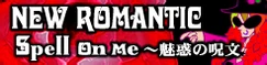 6 NEW ROMANTIC