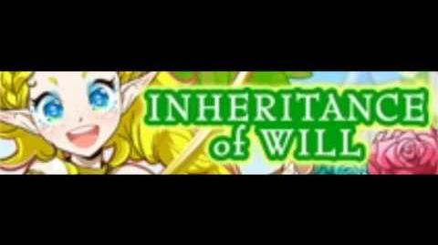 Inheritance Of Will Pop N Music Wiki Fandom