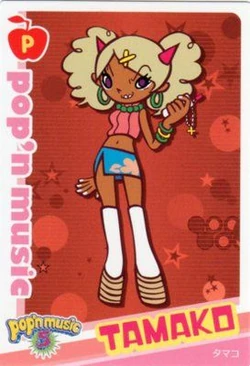 Tamako | Pop'n Music Wiki | Fandom