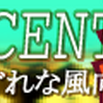 Kimagurena Kazamuki Pop N Music Wiki Fandom Kimagurena Kazamuki Pop N Music Wiki Fandom