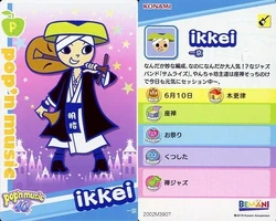 Pop'n Music Card Collection/Card Connect Vol. 1 | Pop'n Music Wiki
