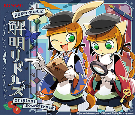 Pop'n Music Kaimei Riddles Original Soundtrack | Pop'n Music Wiki | Fandom