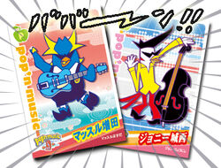 Amazon.co.jp: ジャック マクダフ/LP ジャケット ポスター