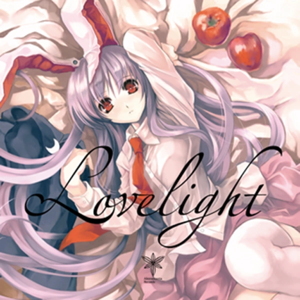 Bad Apple!! feat. nomico | Pop'n Music Wiki | Fandom