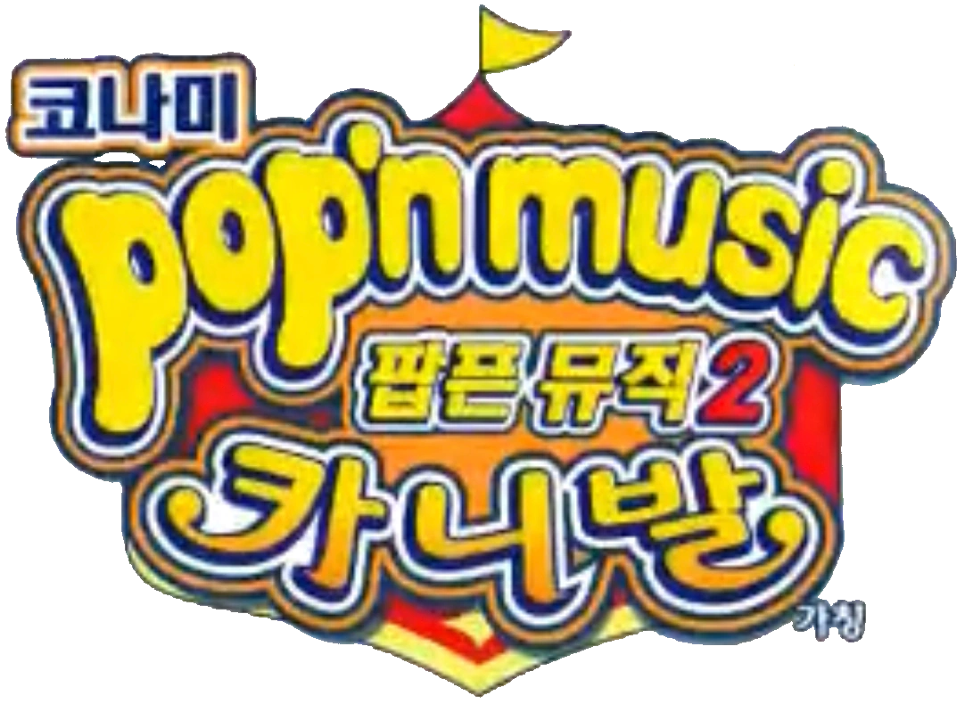Pop'n Music Mobile 2 | Pop'n Music Wiki | Fandom