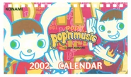 2002 Calendar