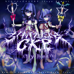 ひなビタ♪　ポスター Category:HinaBitter♪ | Pop'n Music Wiki | Fandom