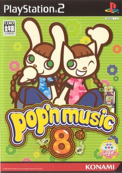 Pop'n Music 8 | Pop'n Music Wiki | Fandom