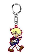 Ice keychain