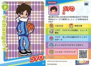 SYO (Basketball Sweatsuit) PH21N058/060