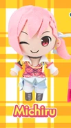 Michiru