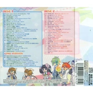 Lapistoria OST back.jpg (92 KB) Back cover