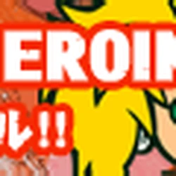 Nintendo Switch beatmaniaIIDX OneShot: World Machine Edition Nintendo Switch Limited Run