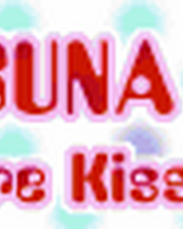 Only One More Kiss Ame Ni Utaeba Pop N Music Wiki Fandom