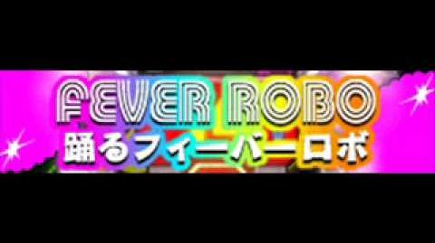 Odoru Fever Robo Pop N Music Wiki Fandom