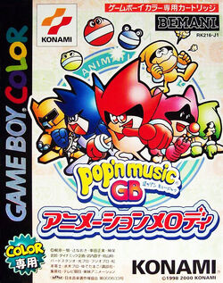 pop'n music 専用コントローラ コンパクトモデル』販売開始