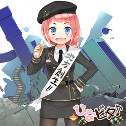 Chihou sousei☆Chikuwactics | Pop'n Music Wiki | Fandom