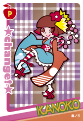 Kanoko | Pop'n Music Wiki | Fandom