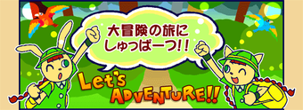 340?cb=20150811045137