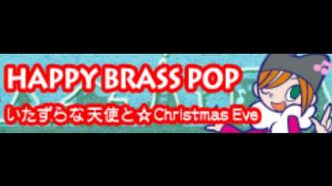 Itazurana Tenshi To Christmas Eve Pop N Music Wiki Fandom
