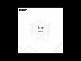 Ongaku | Pop'n Music Wiki | Fandom