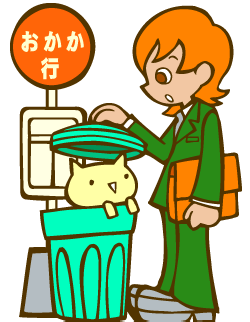 Shishamo | Pop'n Music Wiki | Fandom