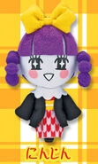 Pugyutto Plush