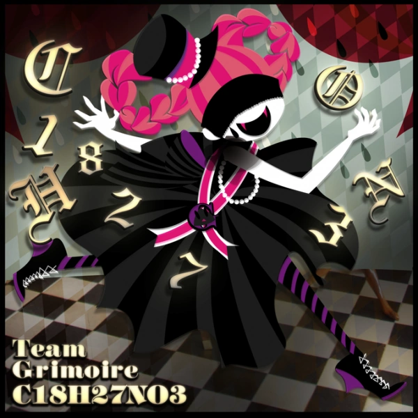 Team Grimoire Team Grimoire – Chironex Lyrics | Genius Lyrics