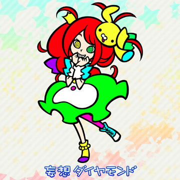 Mousou Diamond | Pop'n Music Wiki | Fandom