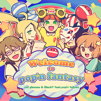 Welcome to pop'n fantasy | Pop'n Music Wiki | Fandom