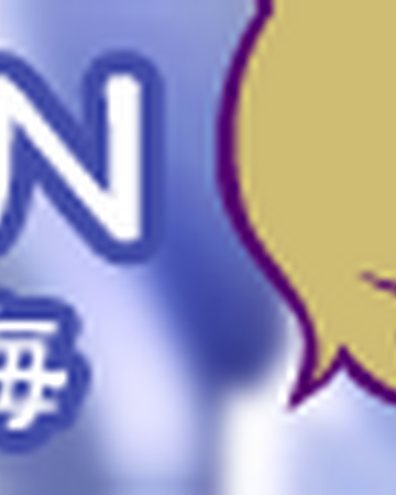 Munagoto No Umi Pop N Music Wiki Fandom Munagoto No Umi Pop N Music Wiki Fandom