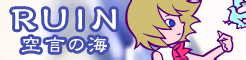 Munagoto No Umi Pop N Music Wiki Fandom Munagoto No Umi Pop N Music Wiki Fandom