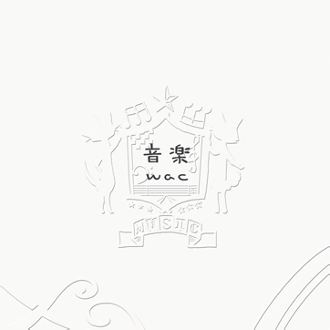 Ongaku | Pop'n Music Wiki | Fandom