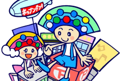 PMGTV-RZX | Pop'n Music Wiki | Fandom