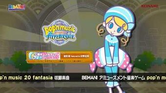 Bukiyou Ni Koishiteru Pop N Music Wiki Fandom