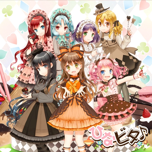 アイボリーナッツ天使♡♡キューピットセット♡♡ 【公式通販】