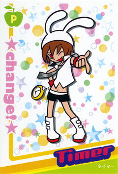 Timer Pop N Music Wiki Fandom