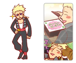 Taiga | Pop'n Music Wiki | Fandom