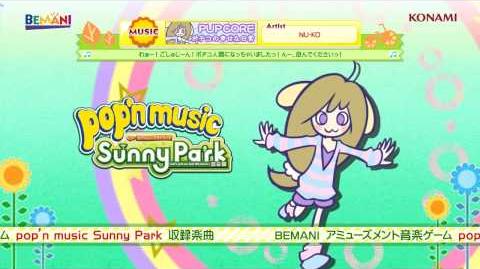 Pochiko No Shiawasena Nichijou Pop N Music Wiki Fandom