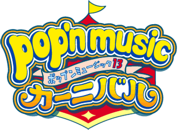 Pop'n Music - Wikidata