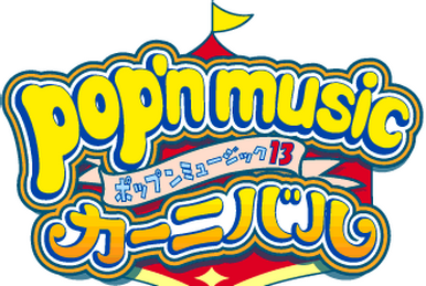 Pop'n Music 14 FEVER! | Pop'n Music Wiki | Fandom